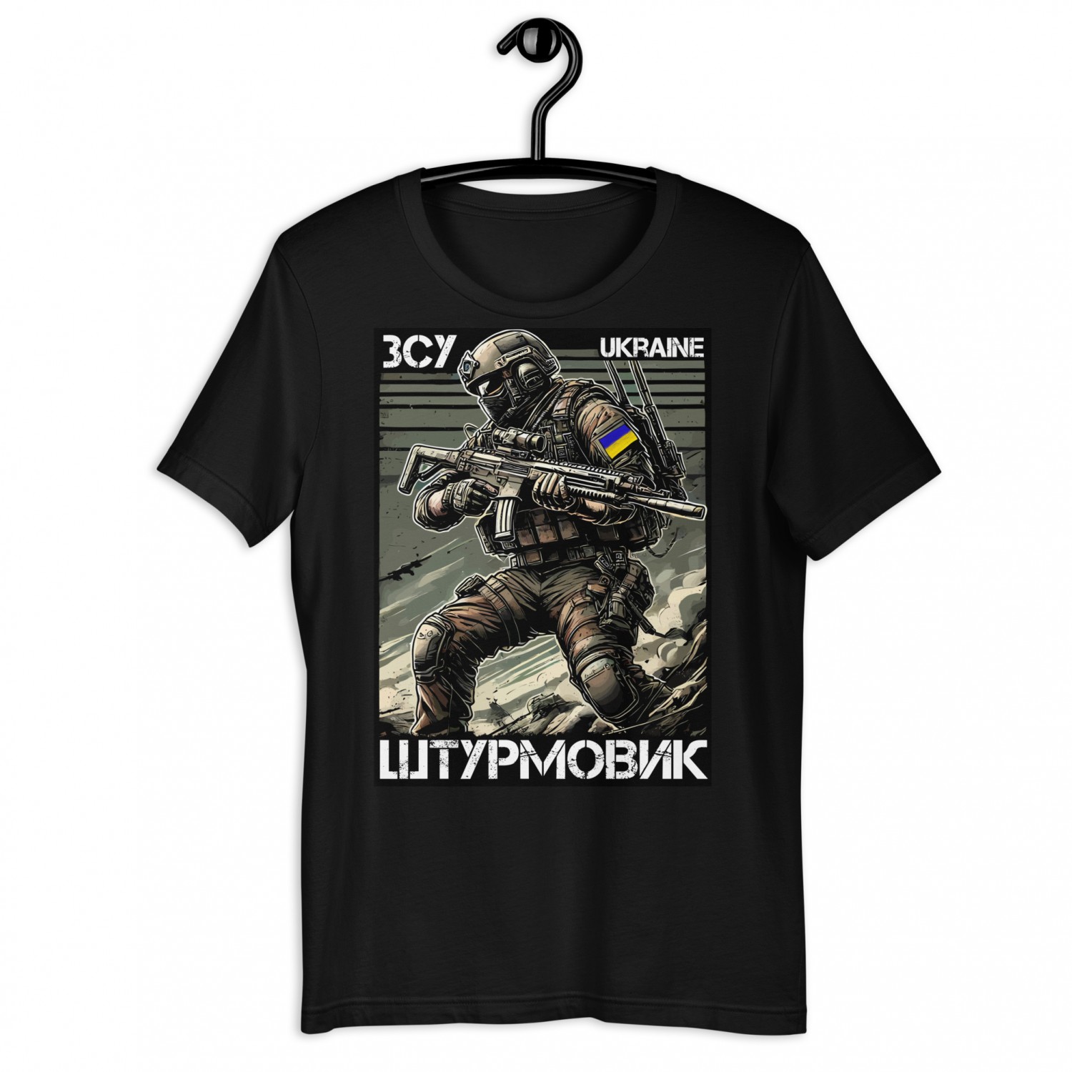 T-shirt Stormtrooper